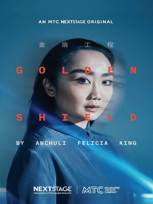 cover image of Golden Shield